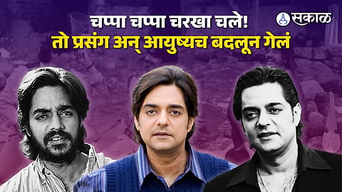 Chandrachud Singh 