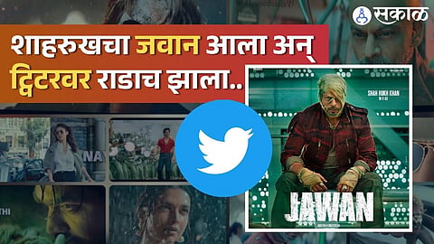 Jawan Prevue Twitter Reaction