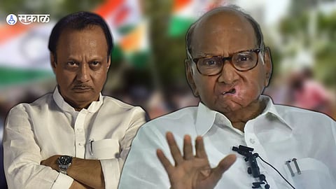 Sharad Pawar News