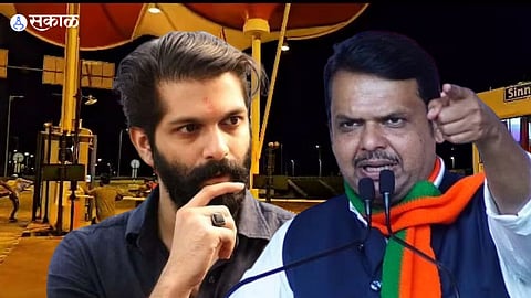Amit Thackeray 