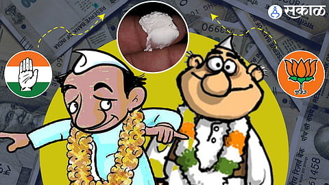 Mumbai Crime bjp INC 