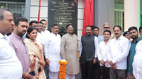Pune