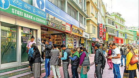 SBI bank