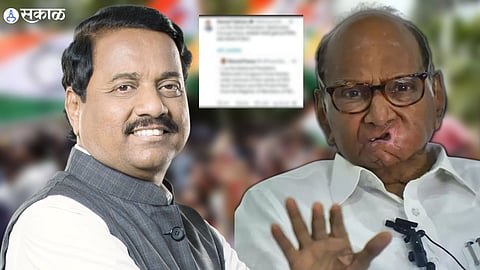Sharad Pawar