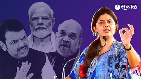 Pankaja Munde