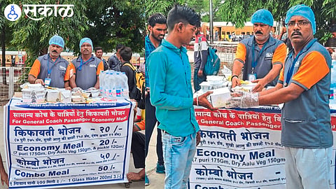 For passengers in General compartment in railway Food for just Rs 20 50 nashik news