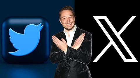 Twitter New Logo