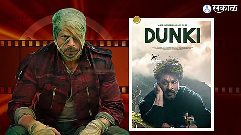  Shah Rukh Khan’s Jawan, Dunki’ satellite and digital rights