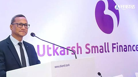 Utkarsh Small Finance Bank IPO