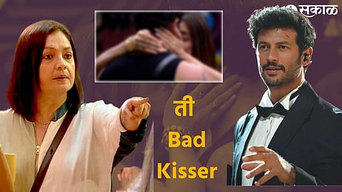 Bigg Boss OTT 2 
bigg boss ott 2 update after kissing akanksha puri jaid hadid said she is bad kisser pooja bhatt got furious over jad hadid   