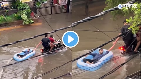 Delhi Rain