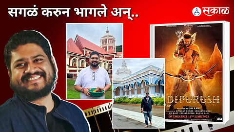 after adipurush controversy om raut take visit goa mangeshi temple 