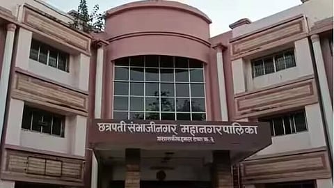 sambhaji nagar 