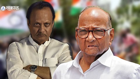 Ajit Pawar VS Sharad Pawar