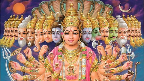 Adhik Shravan Maas