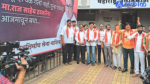 Ashok Murtadak, Dilip Dater, Salim Shaikh, Anant Sangle, Sachin Sinha, Akshay Khandre Santosh Korde etc. along with banners placed outside the MNS office.