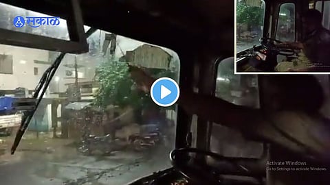 Video Viral