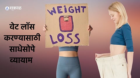 Belly Fat Loss