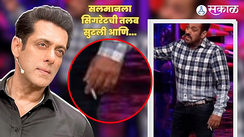 Bigg Boss OTT 2 Salman Khan's Photo Holding Cigarette Goes Viral And Netizens Have Lots To Say