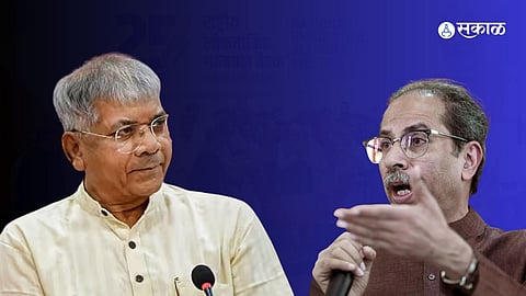 Uddhav Thackeray and Prakash Ambedkar 