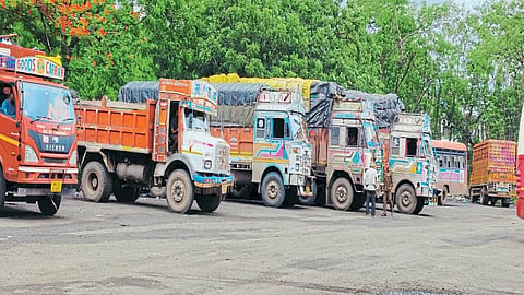 Sambhaji Nagar RTO
