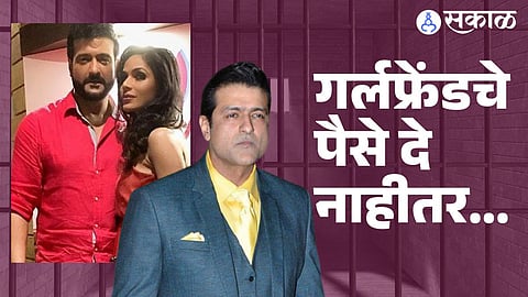  Actor Armaan Kohli WARNED By HC To Pay ₹50 Lakh In 2018 Assault Case 