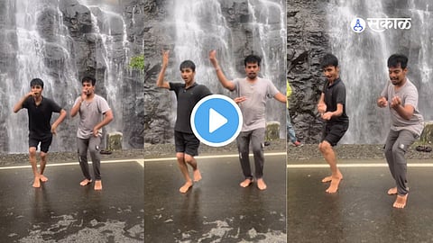 Viral video