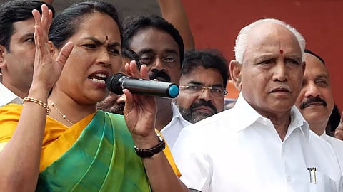 Shobha Karandlaje