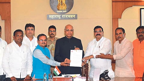 Akola news