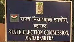 Nagpur