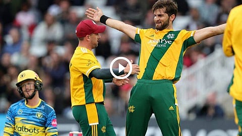 Shaheen Afridi VIDEO 
