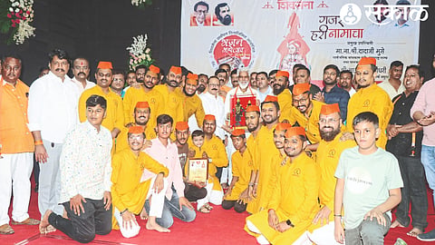 Bhajan Competition