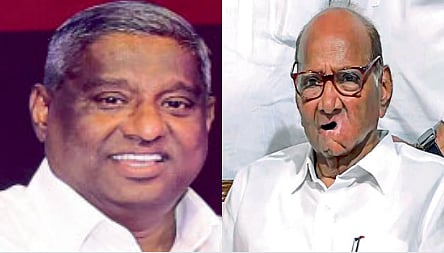 Farmers With Sharad Pawar raigad District Central Bank election contested mahavikas aghadi