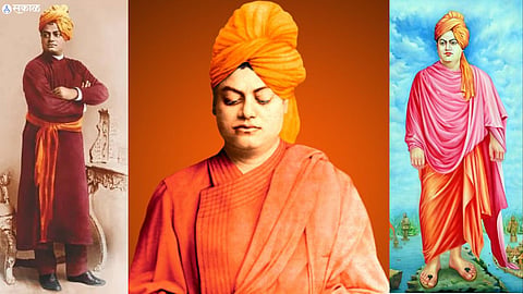 Swami Vivekanand Punyatithi