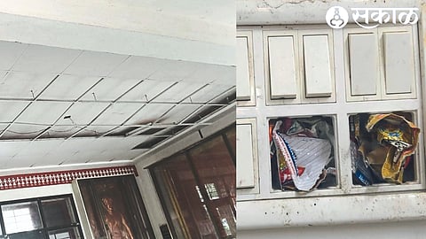 Inward sloping roof in Panchayat Samiti. In the second photo, the litter in the light board