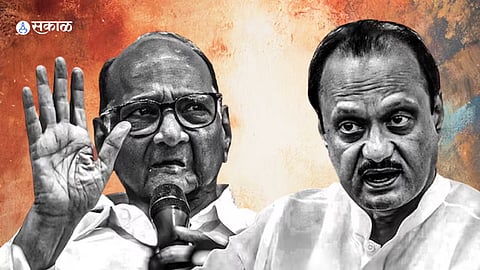 NCP Constitution