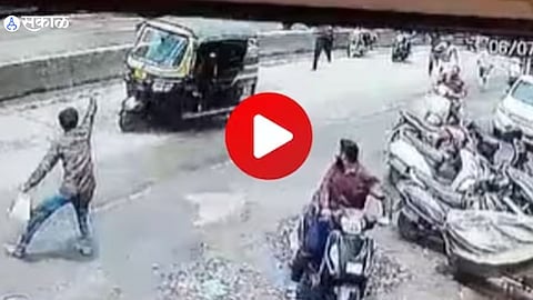 Viral Video 