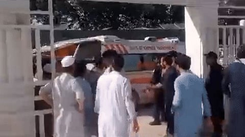 Pakistan Blast