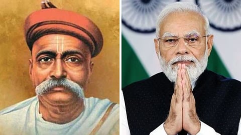 PM Modi