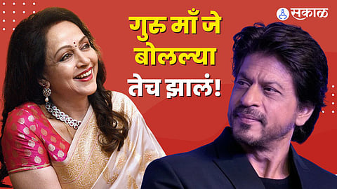 Shah Rukh Khan