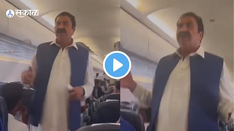 Pakistani Man