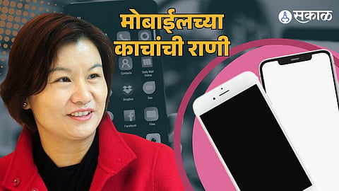 Queen of Mobile Phone Glass 