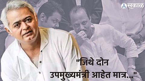 Hansal Mehta Stomach Infection: 