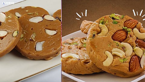 Sohan Halwa Recipe