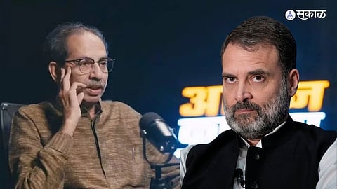 Uddhav Thackrey