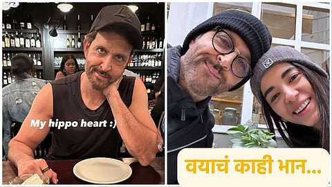 Hrithik Roshan And Saba Azad Photos 
