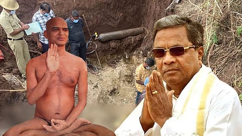 Digambar Jain Muni murder CM Siddaramaiah 