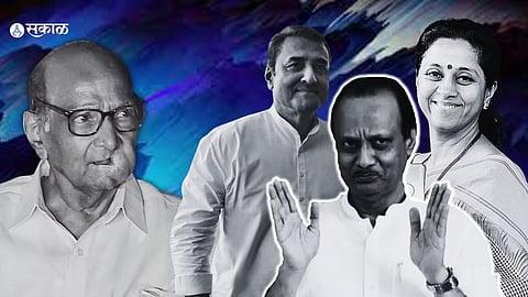 Sharad Pawar VS Ajit Pawar