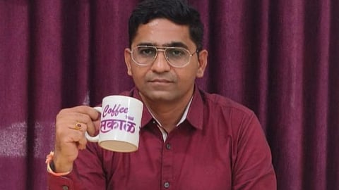 Coffee With Sakal