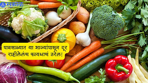 Monsoon Health Tips